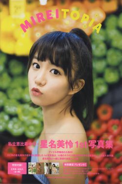 巴比伦电影完整版