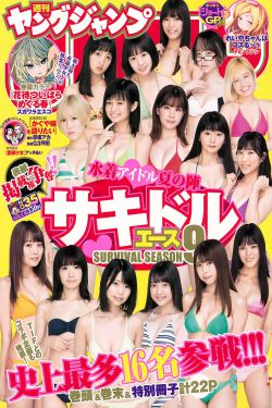 蛋黄哥