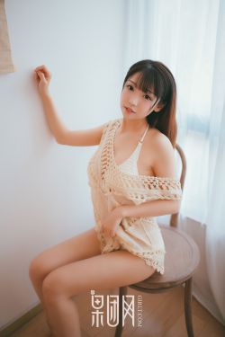 极品白嫩的小少妇自慰