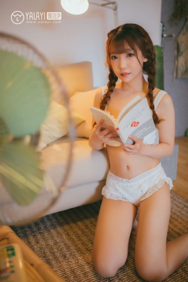善良的小峓子中文版