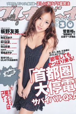 免费mp3格式转换器