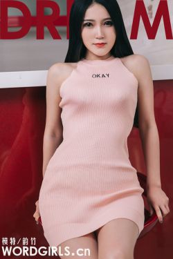 老人浴场专撞女子